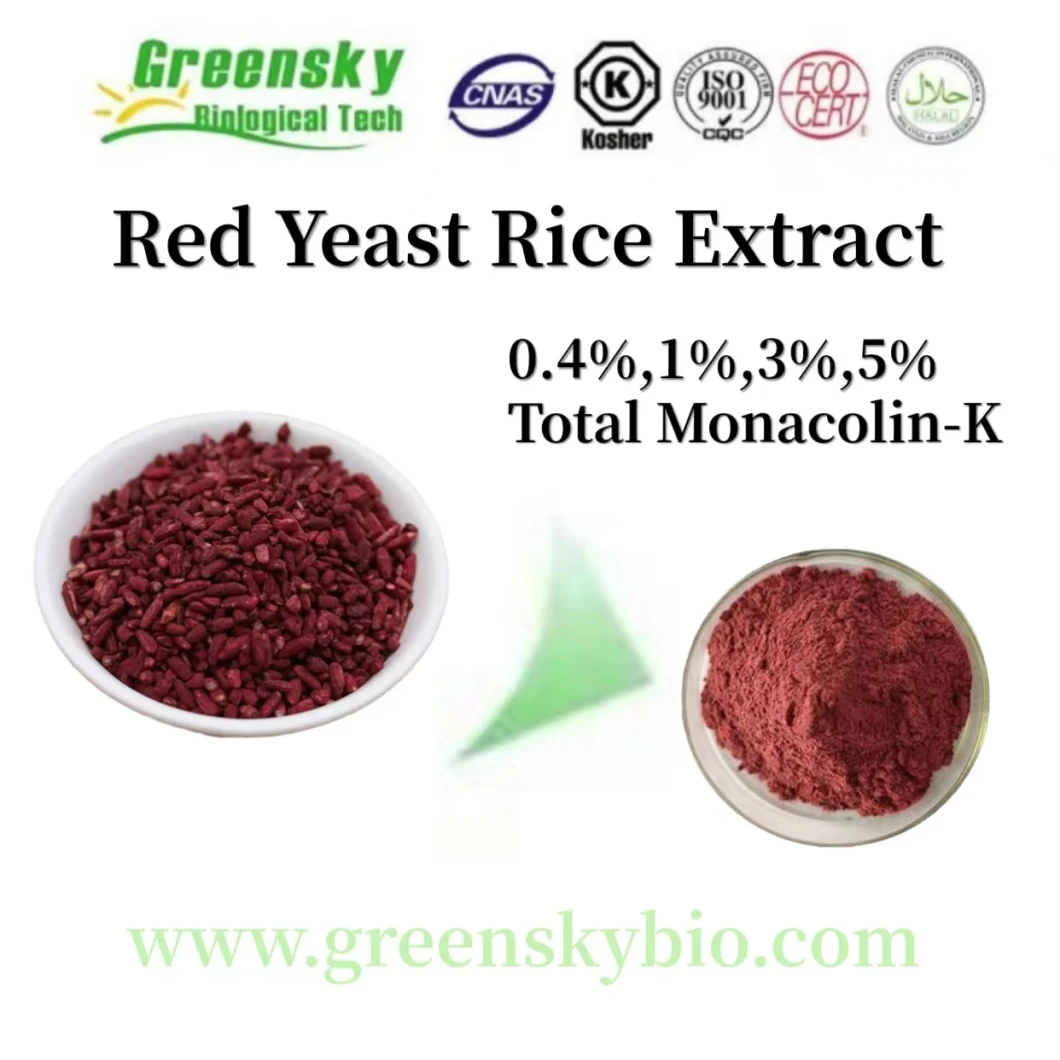 100% Organic Natual Pure Cherry Fruit Extract Acerola Juice Light Pink Powder Food Additive